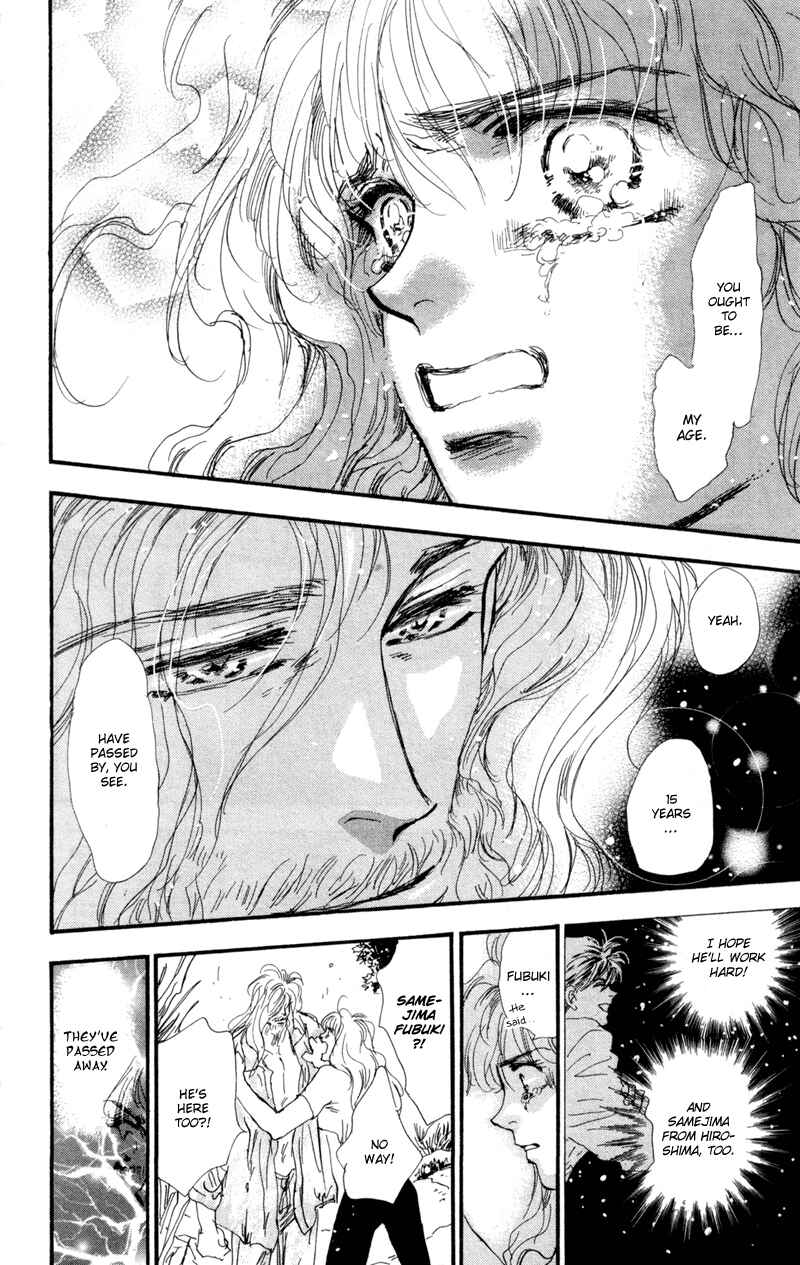Page 19 Chapter 27 7 Seeds