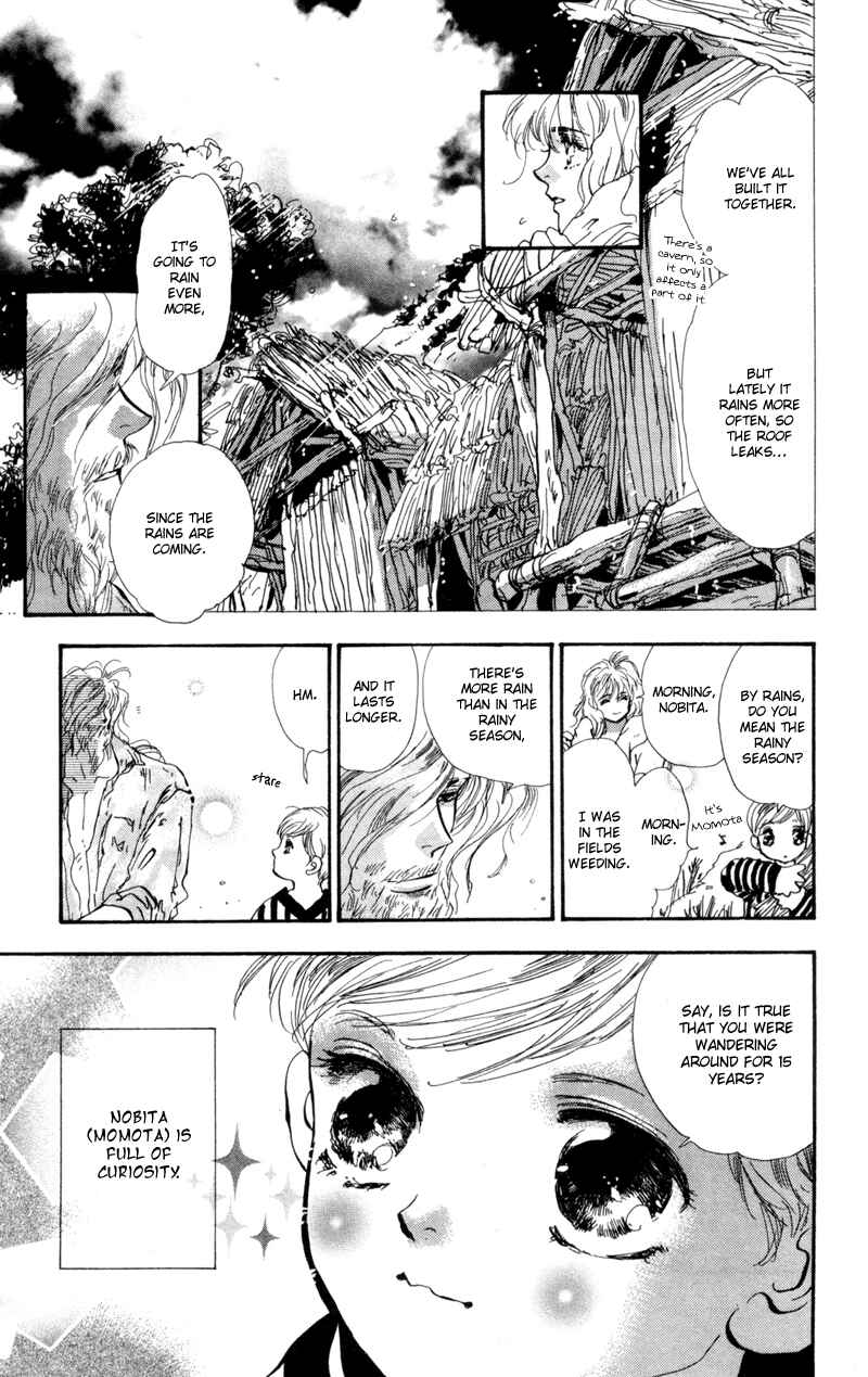 Page 8 Chapter 27 7 Seeds