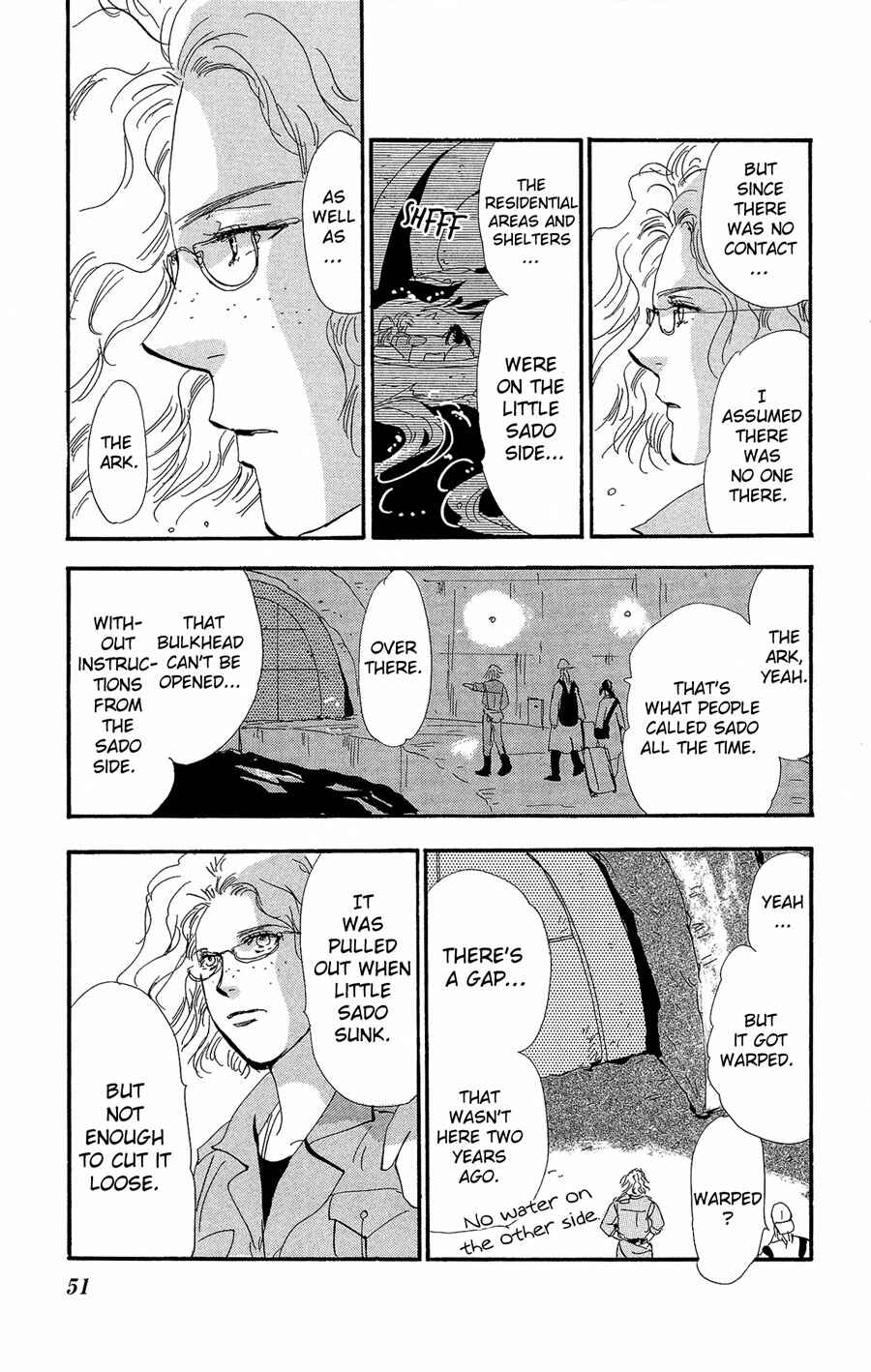 Page 12 Chapter 153 7 Seeds