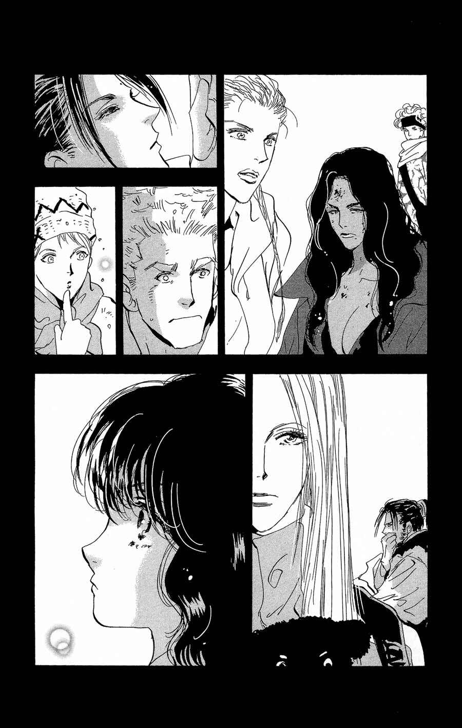 Page 20 Chapter 153 7 Seeds