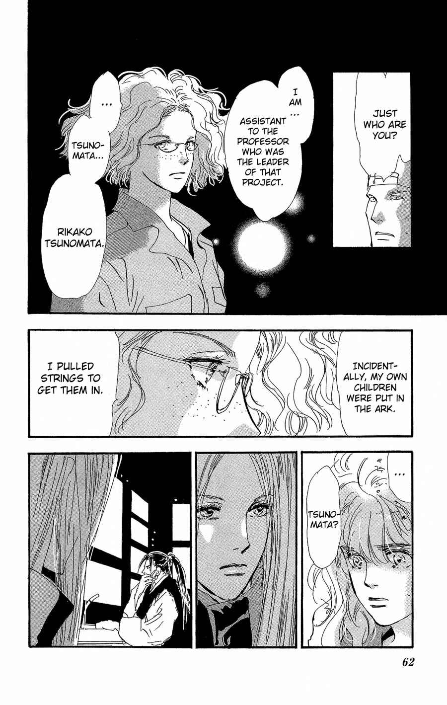 Page 23 Chapter 153 7 Seeds