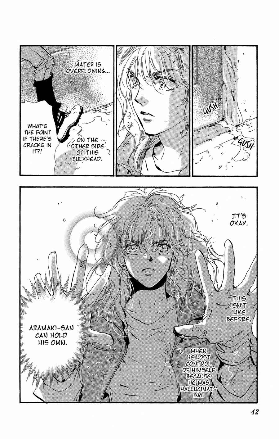 Page 3 Chapter 153 7 Seeds