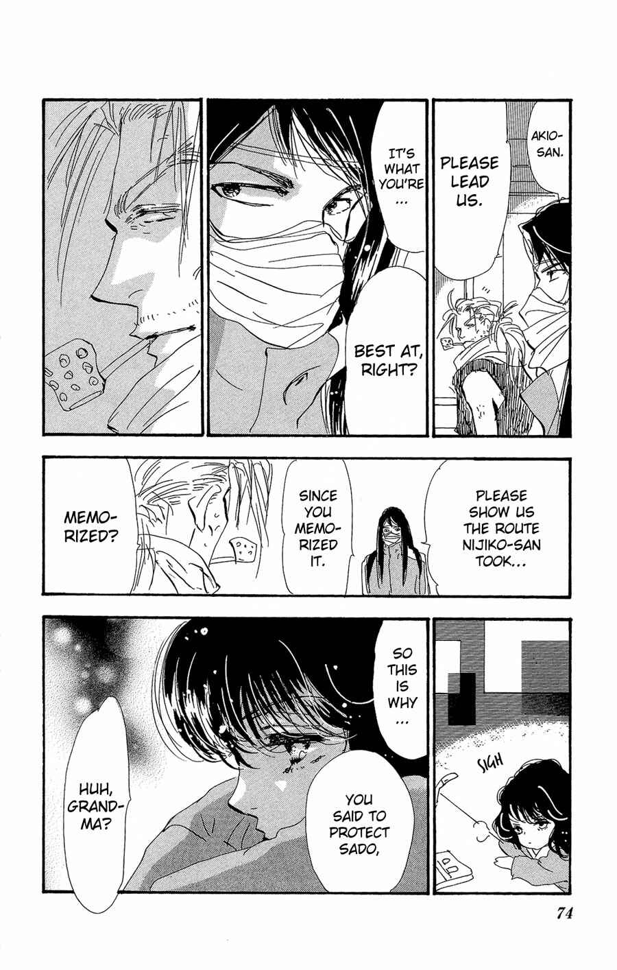 Page 35 Chapter 153 7 Seeds