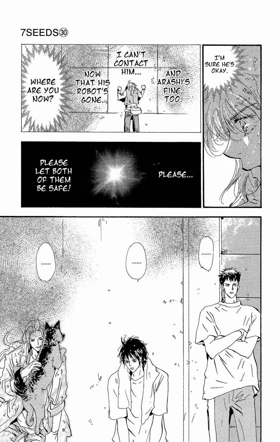 Page 4 Chapter 153 7 Seeds