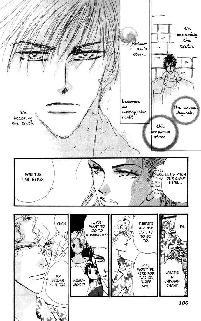 Page 11 Chapter 11 7 Seeds