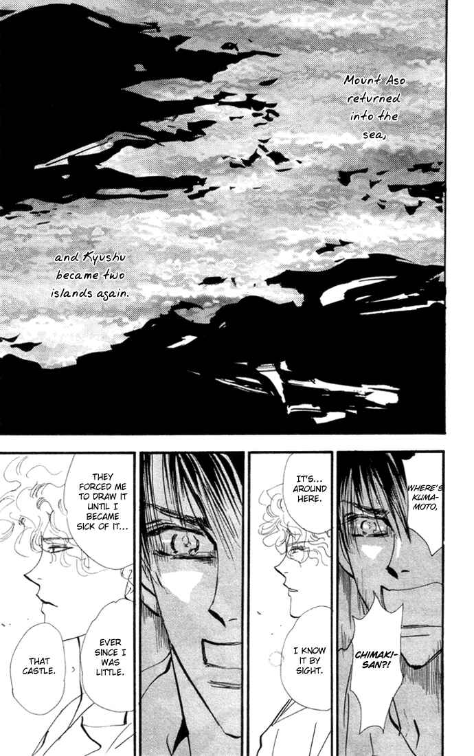 Page 14 Chapter 11 7 Seeds