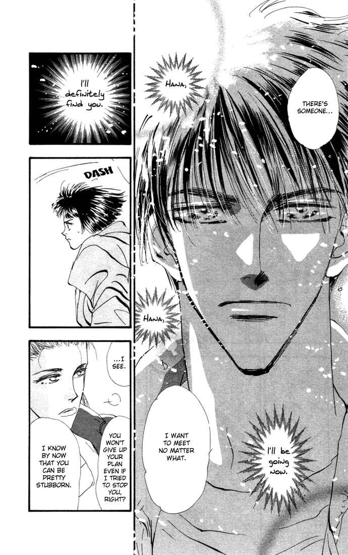 Page 22 Chapter 11 7 Seeds