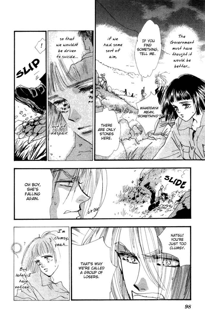 Page 4 Chapter 11 7 Seeds