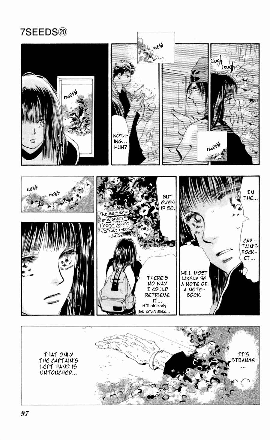 Page 10 Chapter 104 7 Seeds