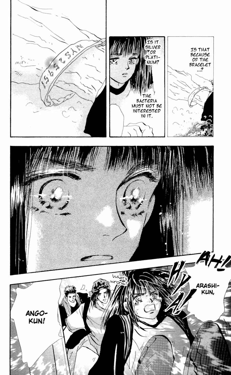 Page 11 Chapter 104 7 Seeds