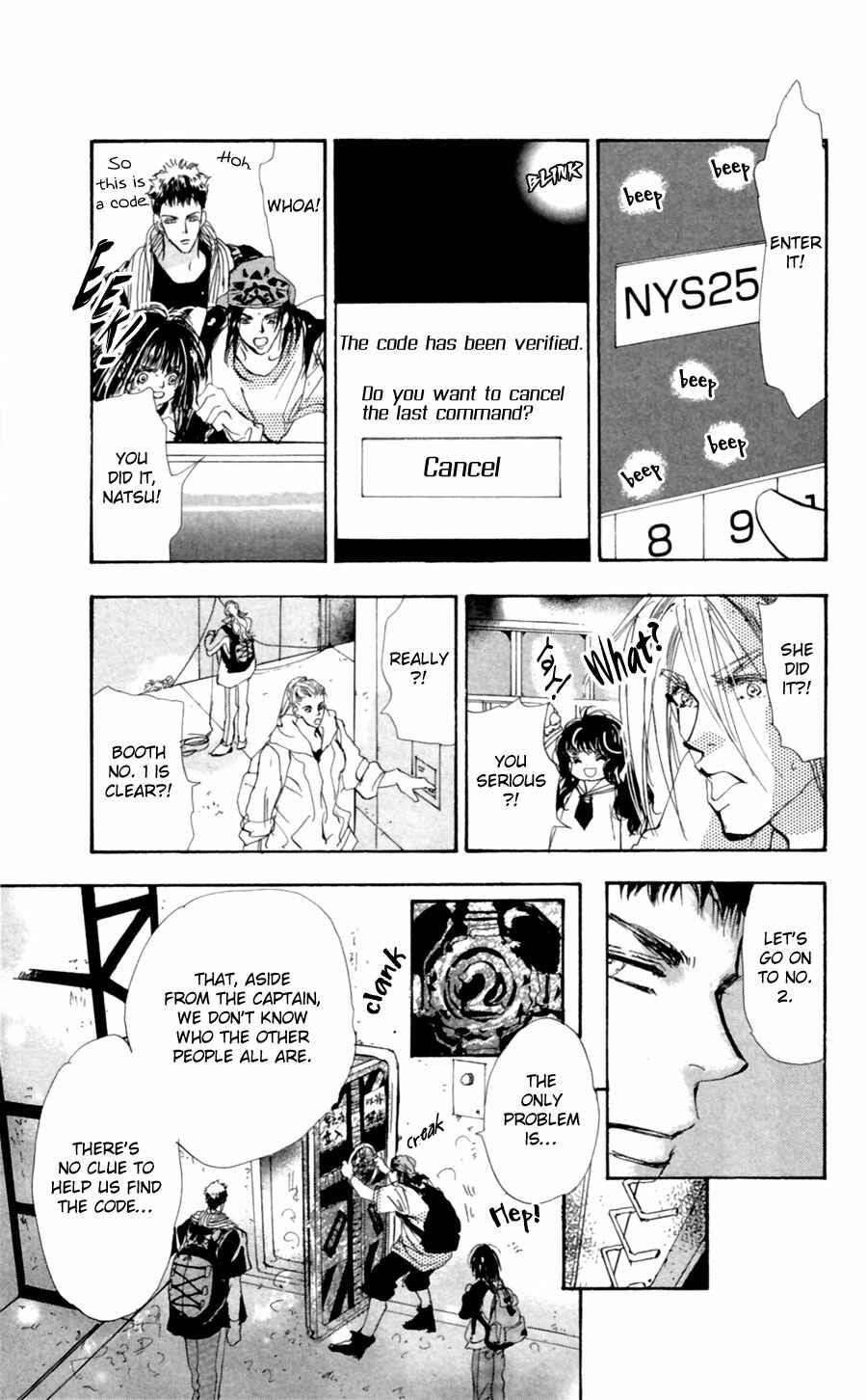 Page 12 Chapter 104 7 Seeds