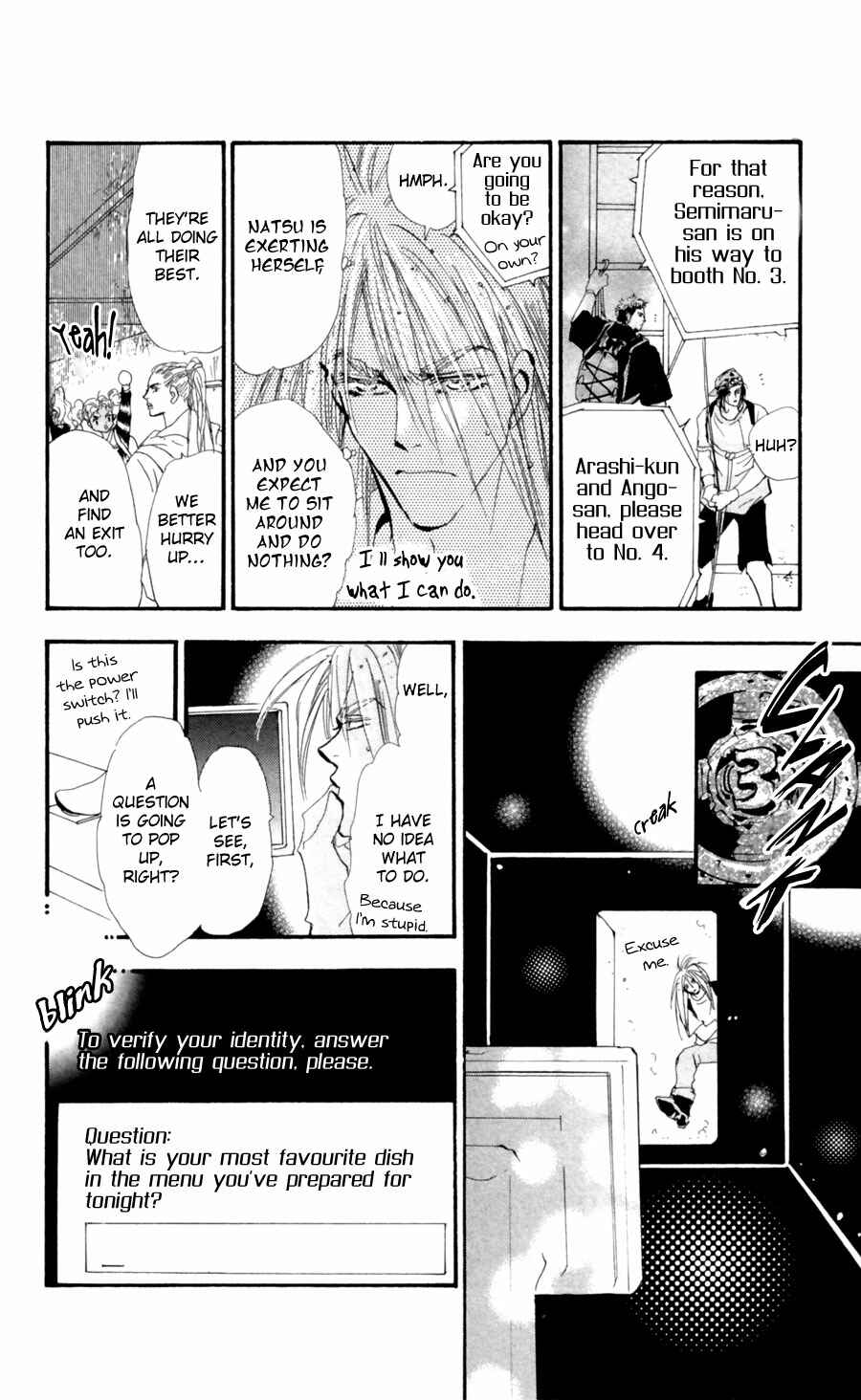 Page 17 Chapter 104 7 Seeds