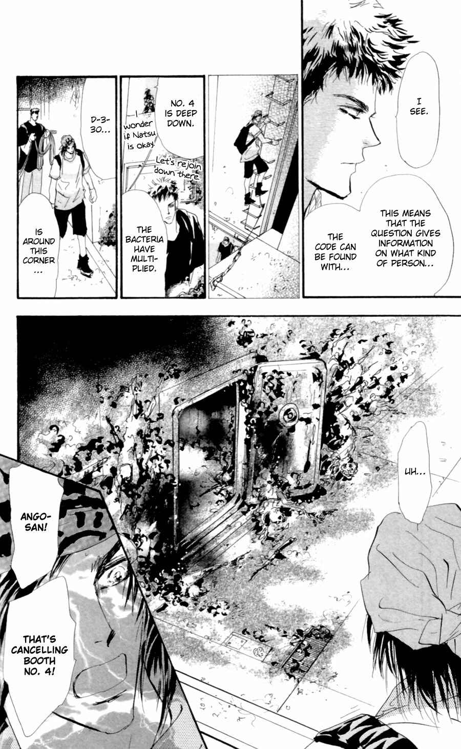 Page 21 Chapter 104 7 Seeds