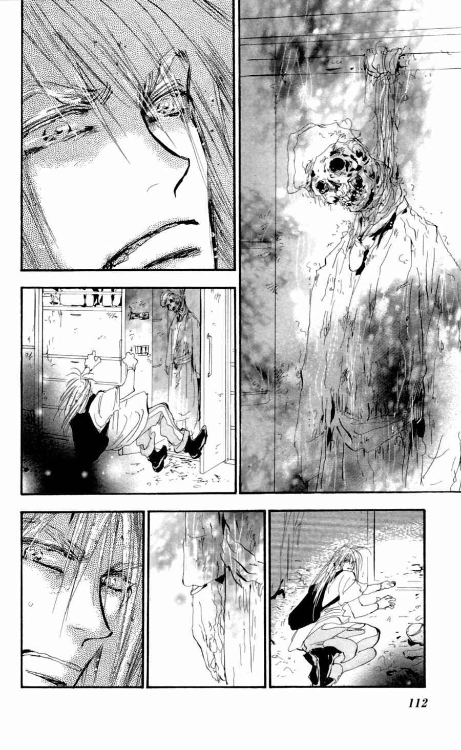 Page 25 Chapter 104 7 Seeds