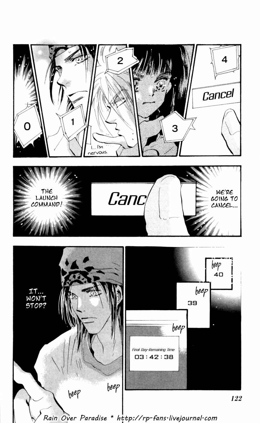 Page 35 Chapter 104 7 Seeds
