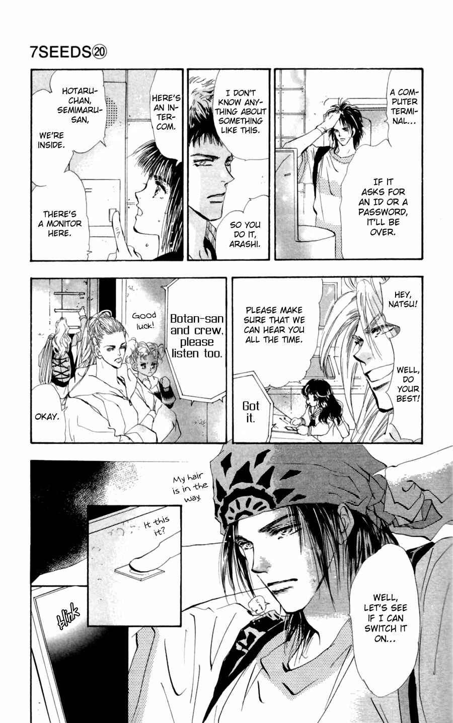 Page 4 Chapter 104 7 Seeds