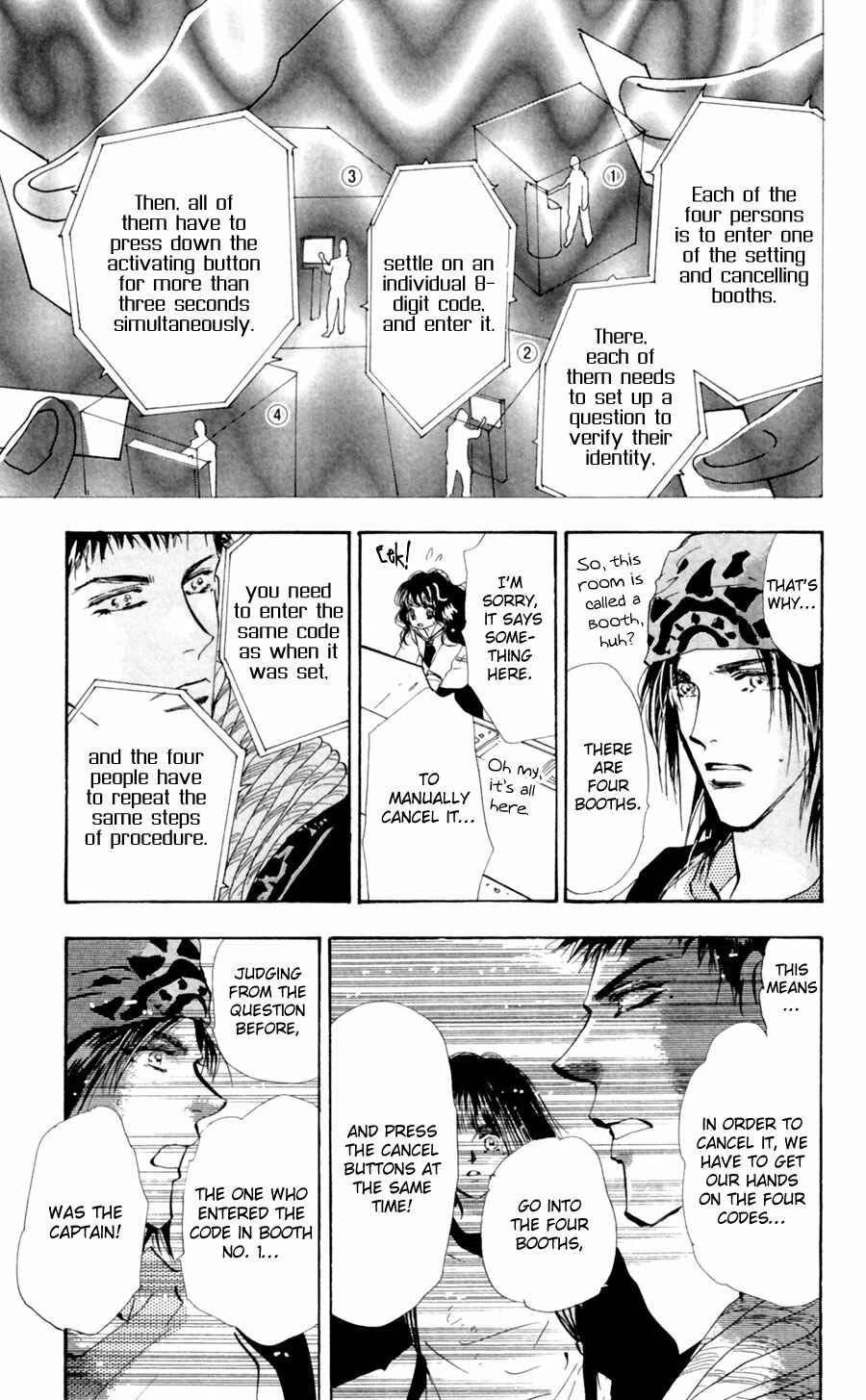 Page 8 Chapter 104 7 Seeds