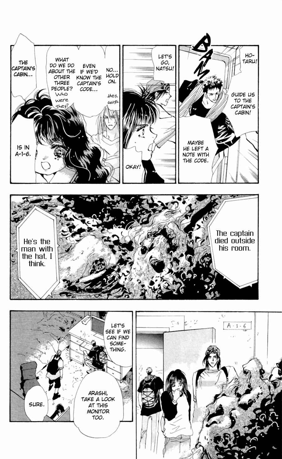 Page 9 Chapter 104 7 Seeds