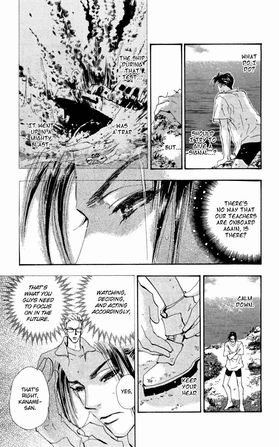 Page 4 Chapter 128 7 Seeds