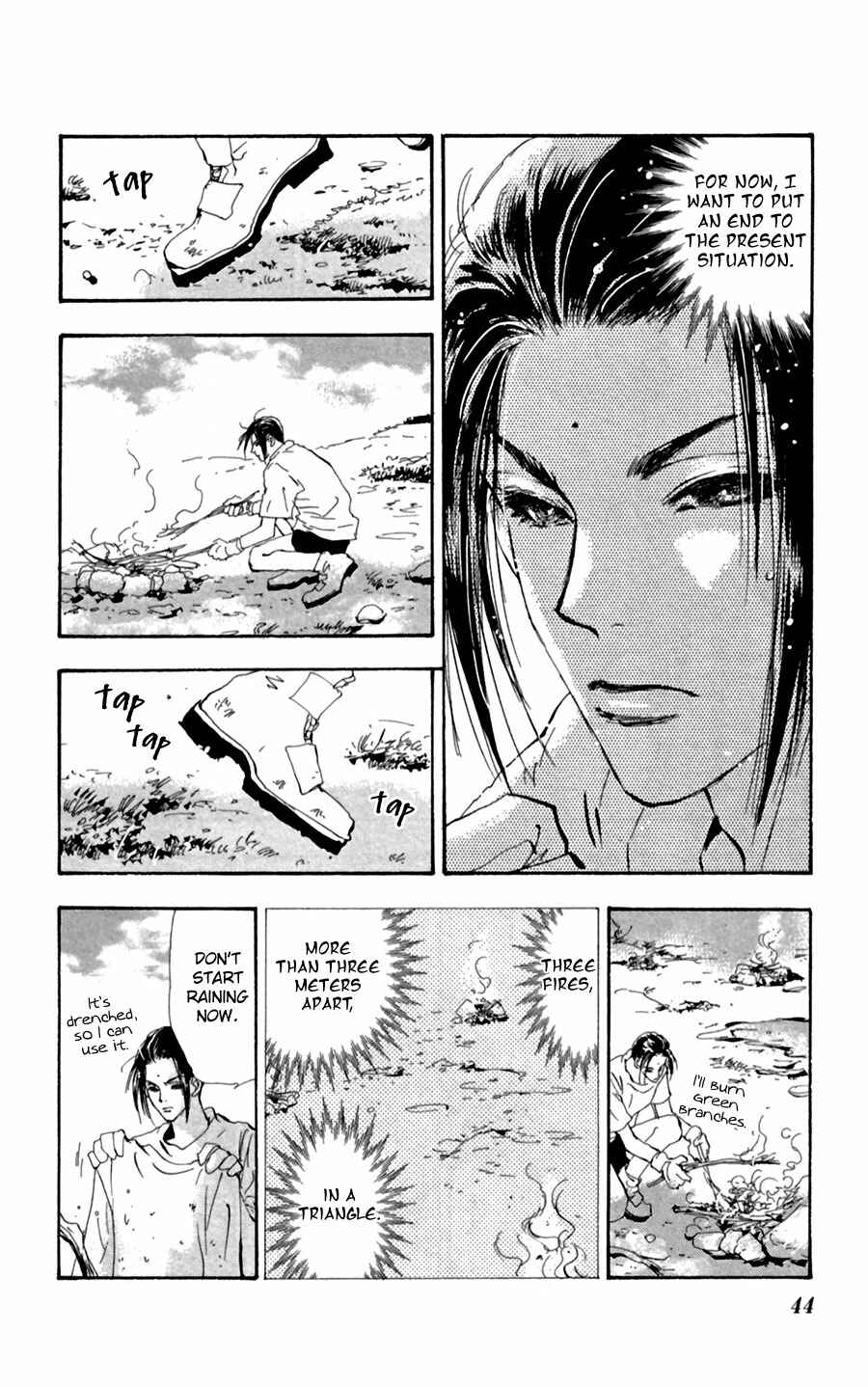 Page 5 Chapter 128 7 Seeds