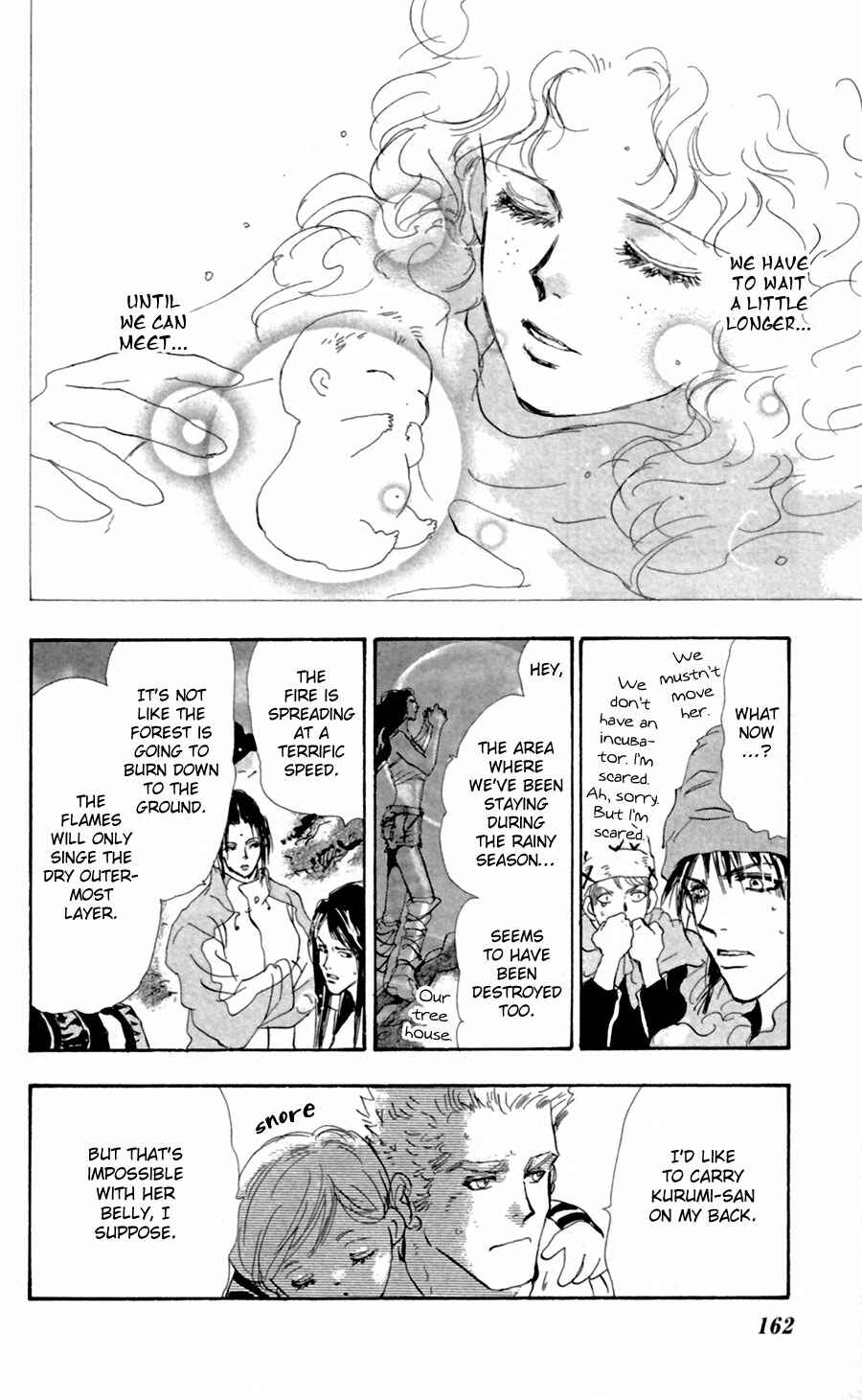 Page 19 Chapter 121 7 Seeds
