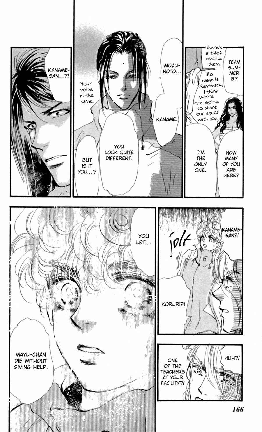 Page 23 Chapter 121 7 Seeds