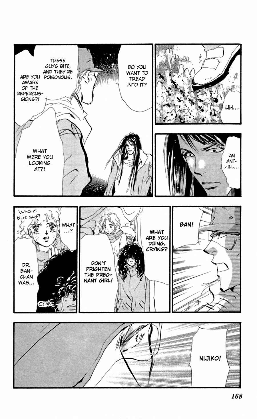 Page 25 Chapter 121 7 Seeds
