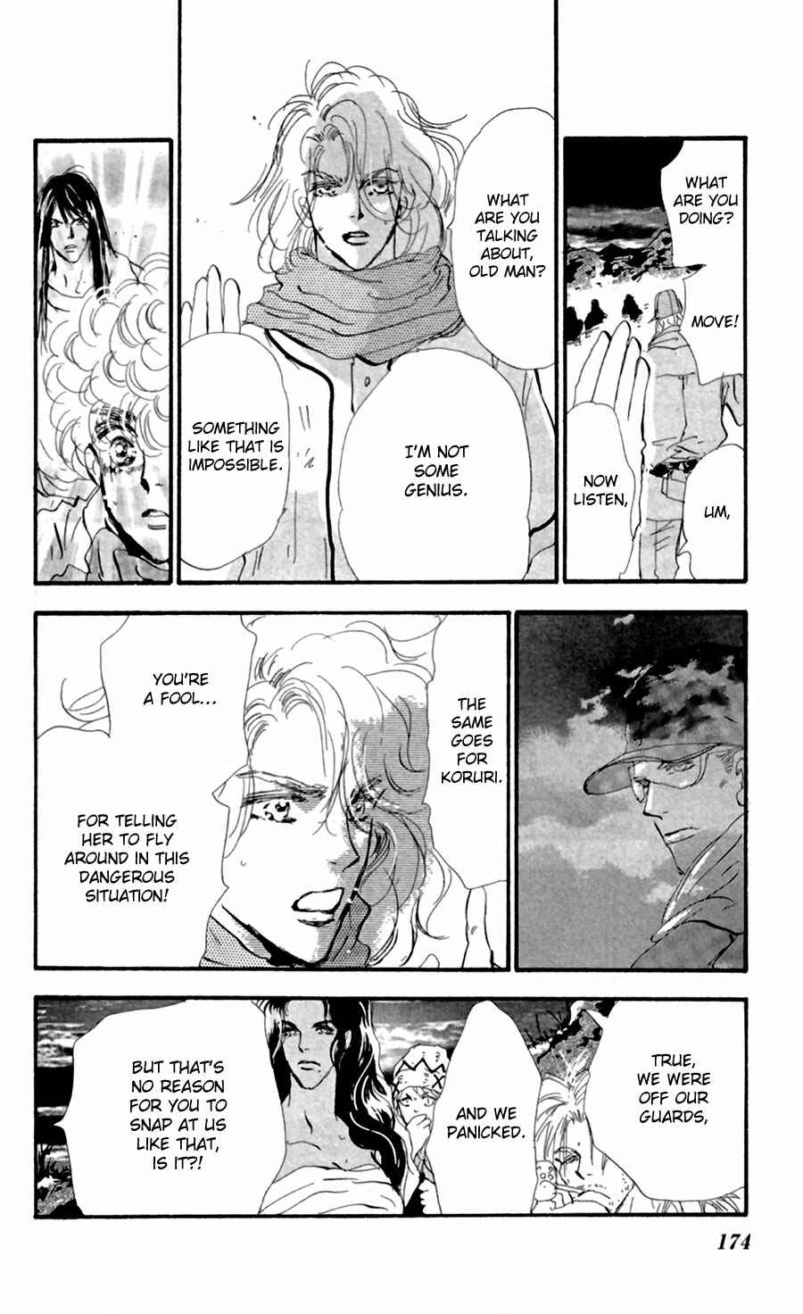 Page 31 Chapter 121 7 Seeds