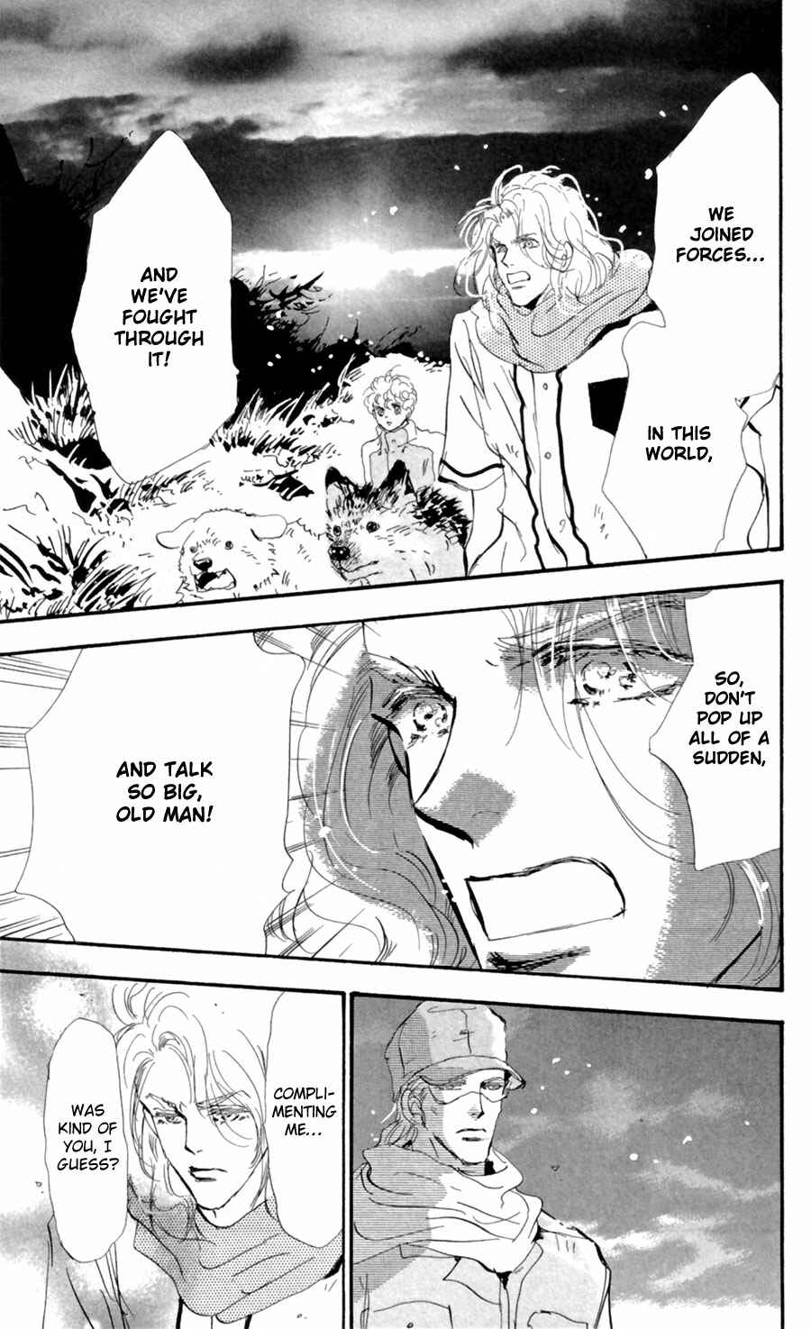 Page 32 Chapter 121 7 Seeds