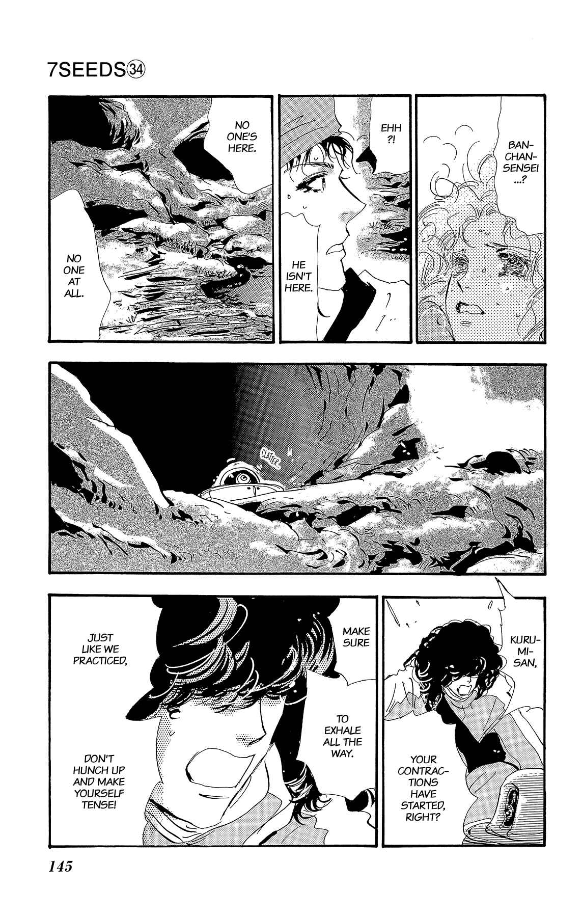 Page 13 Chapter 176 7 Seeds