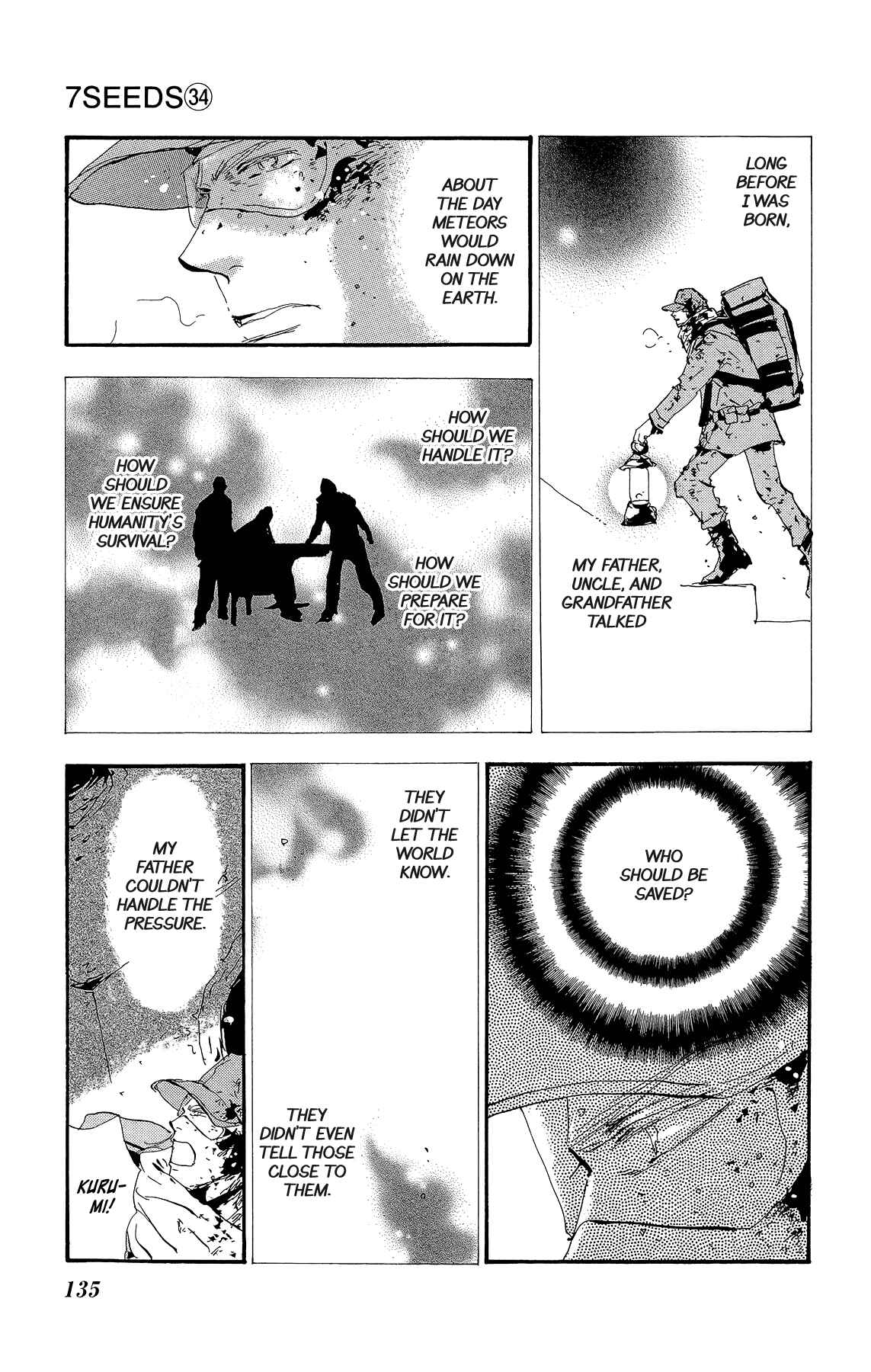 Page 3 Chapter 176 7 Seeds