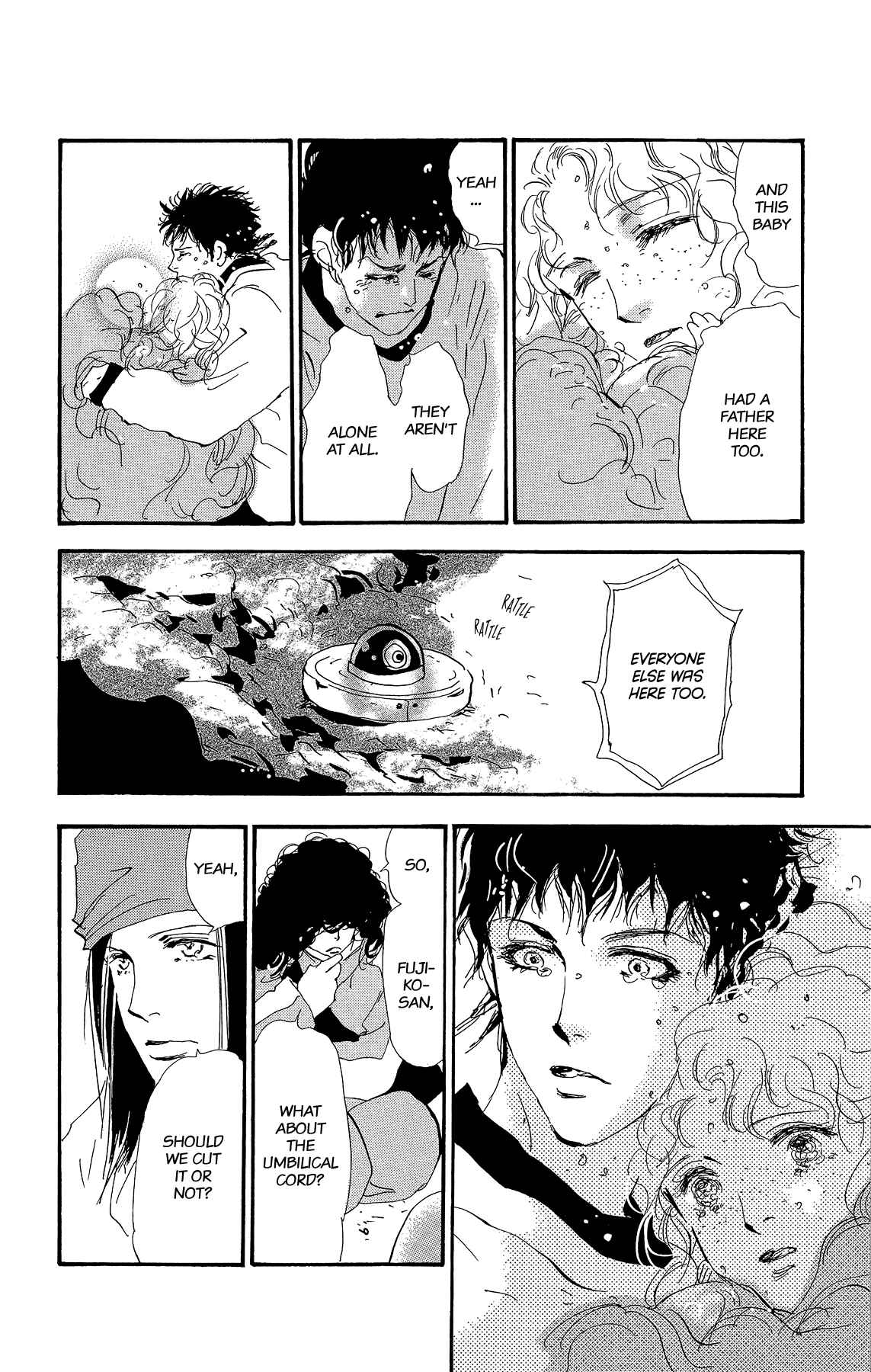 Page 34 Chapter 176 7 Seeds