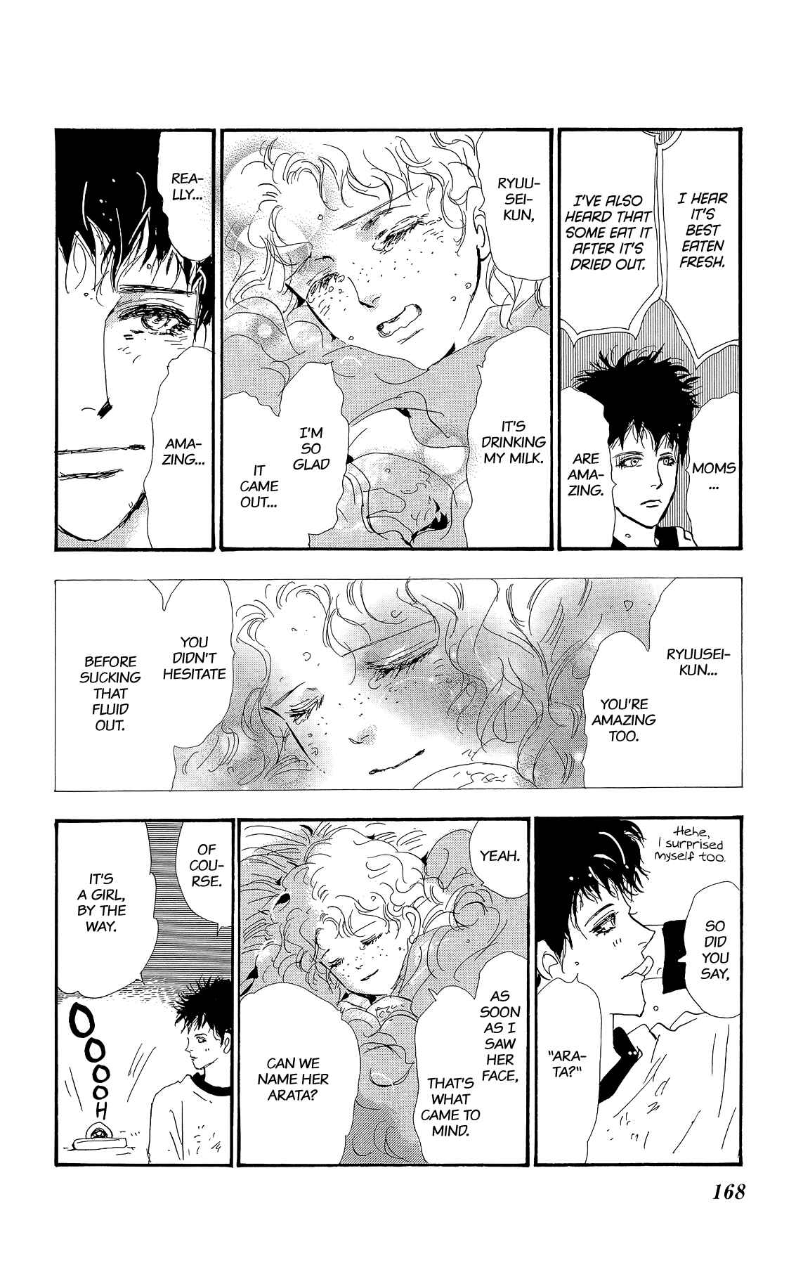 Page 36 Chapter 176 7 Seeds