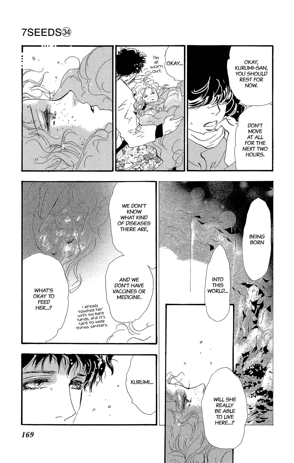 Page 37 Chapter 176 7 Seeds