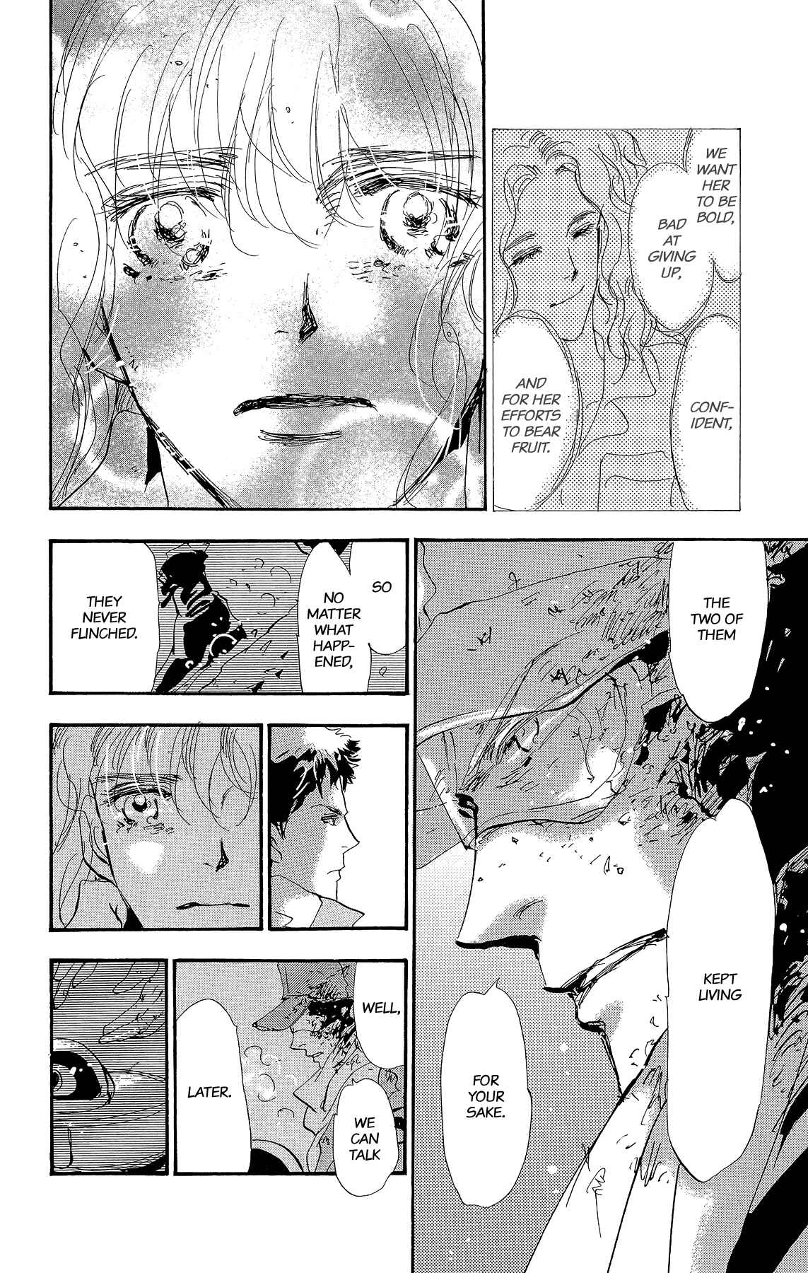 Page 46 Chapter 176 7 Seeds