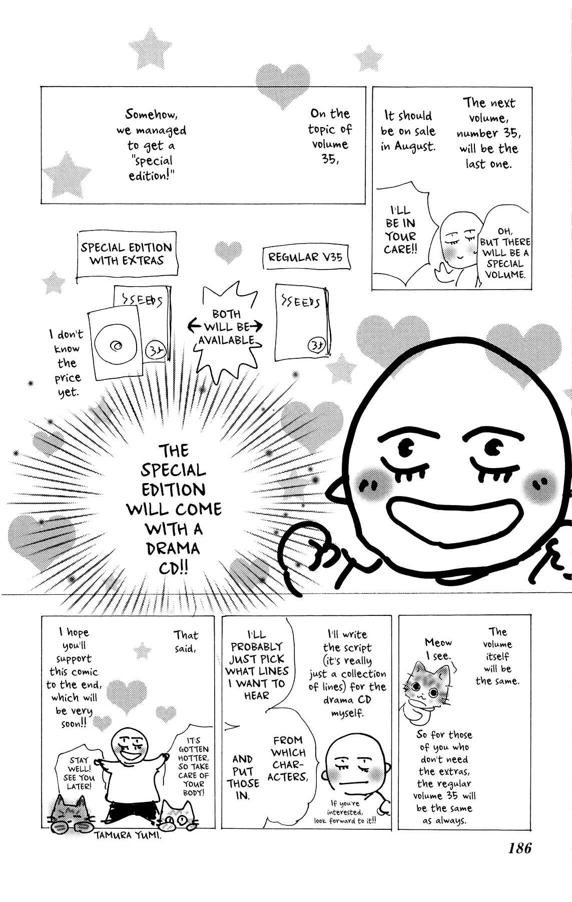 Page 54 Chapter 176 7 Seeds