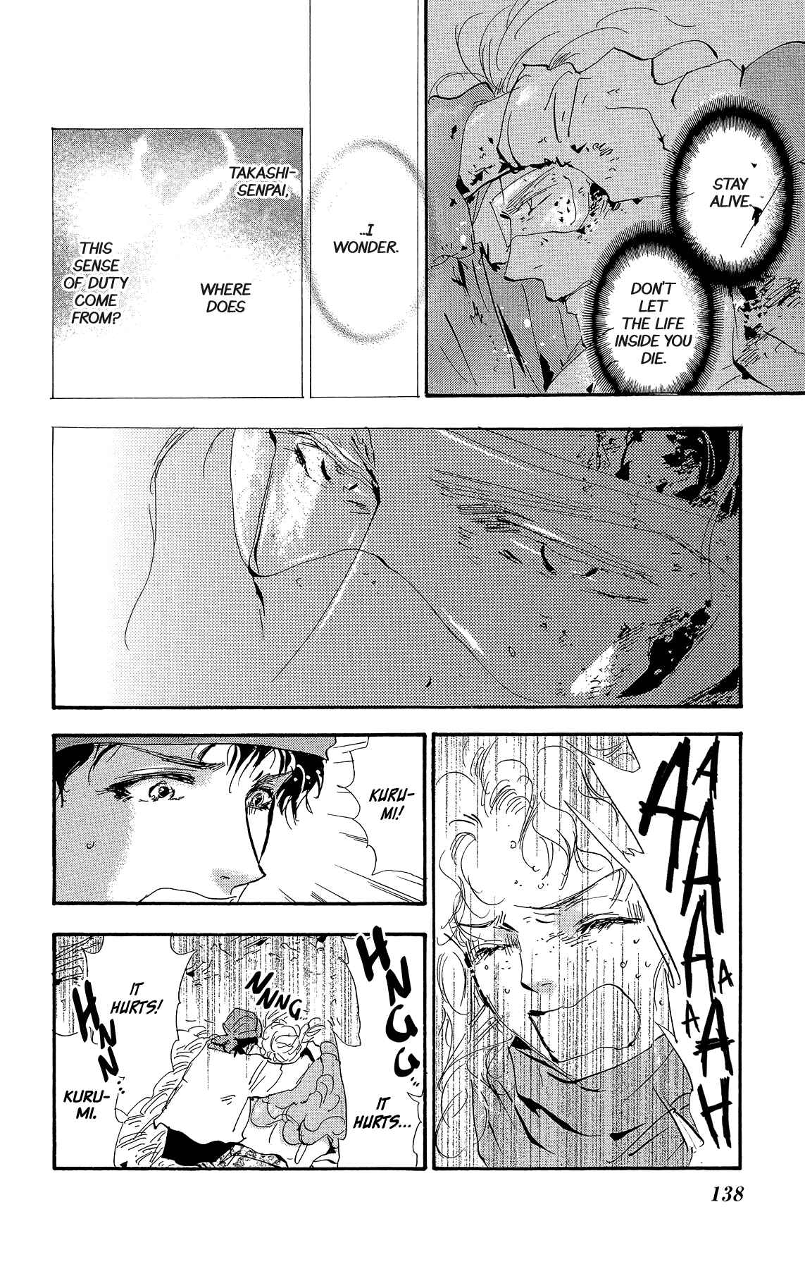 Page 6 Chapter 176 7 Seeds