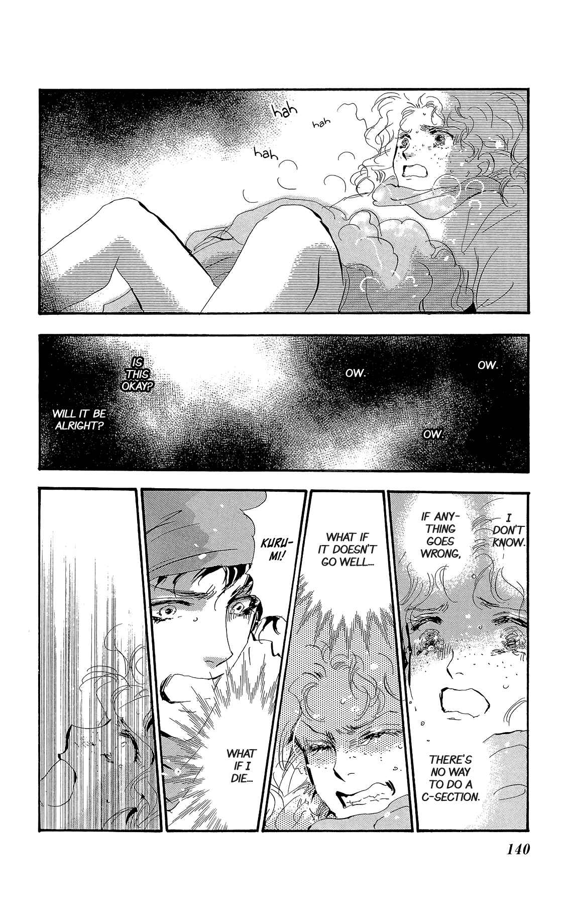 Page 8 Chapter 176 7 Seeds
