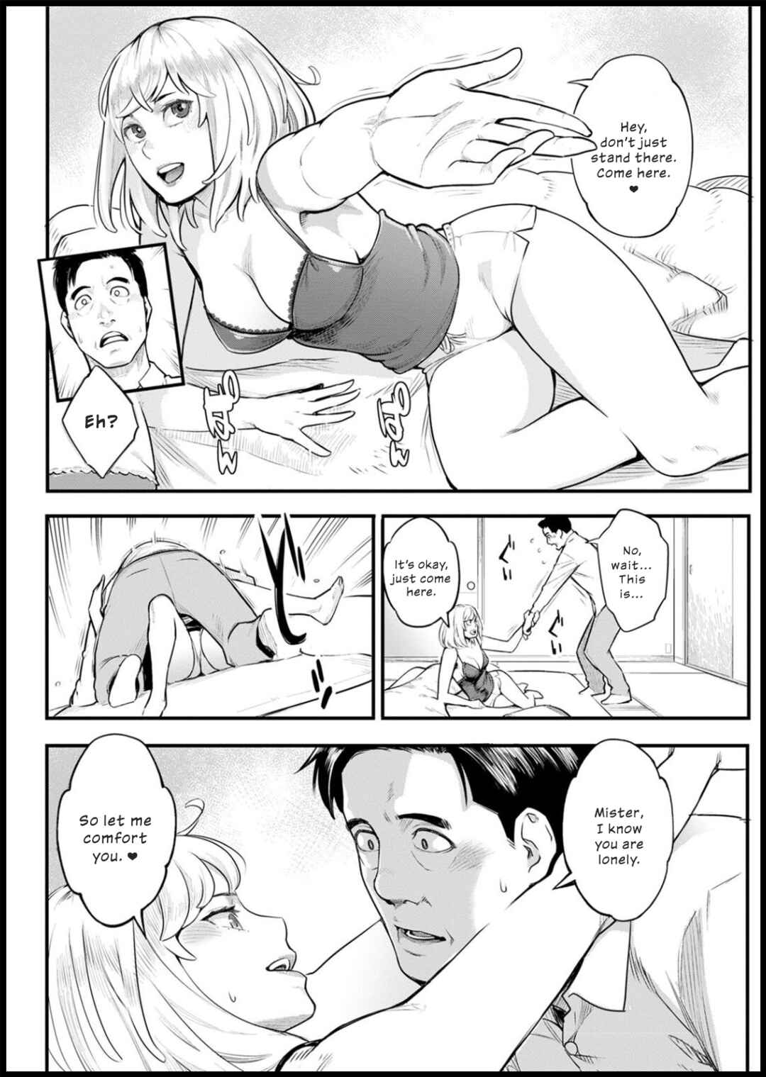 Page 8 Chapter Unknown_ef9a Shikujiri My Home