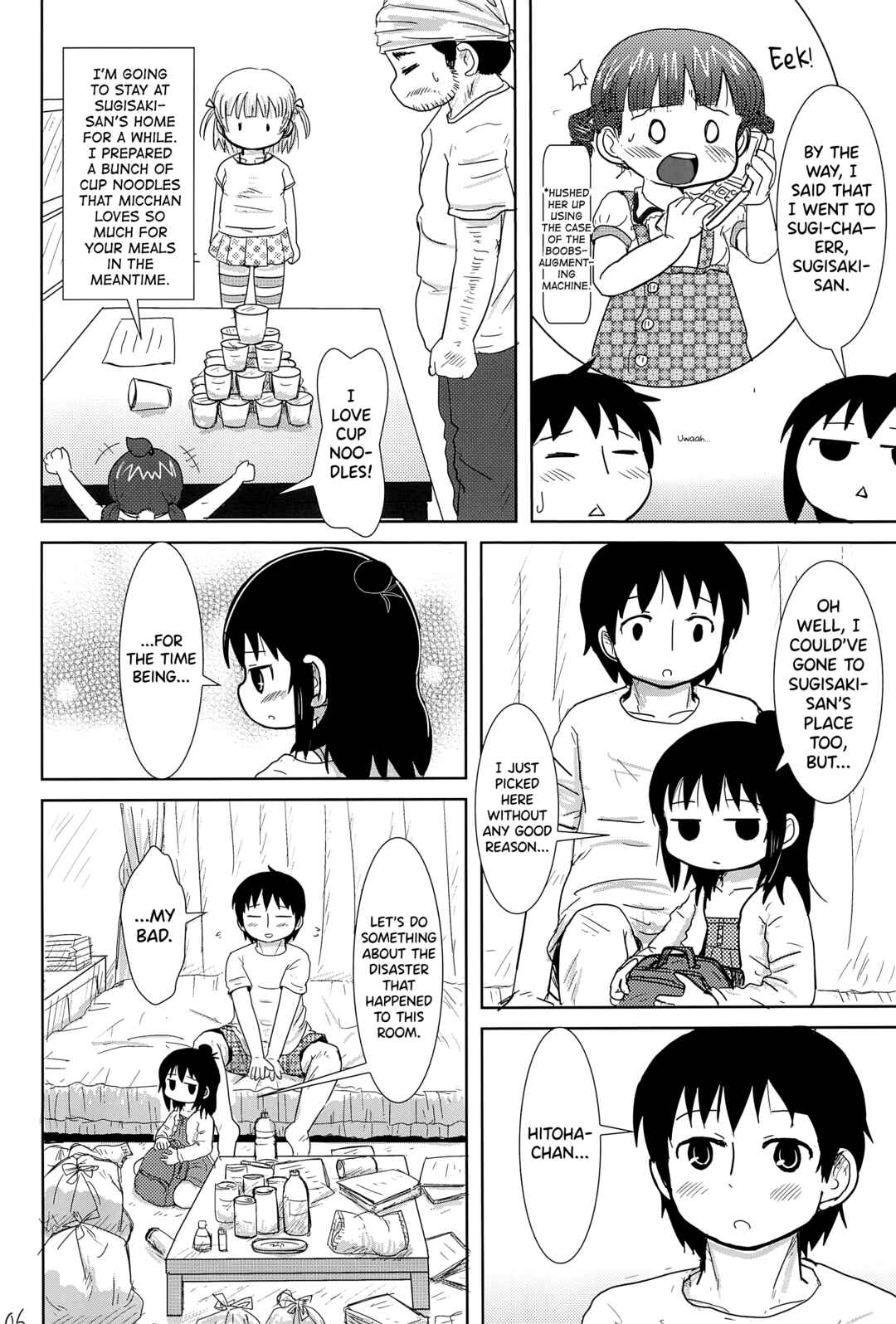 Page 6 Chapter Unknown_d3ea Mitsudomoe - Konya wa Issho (Doujinshi)