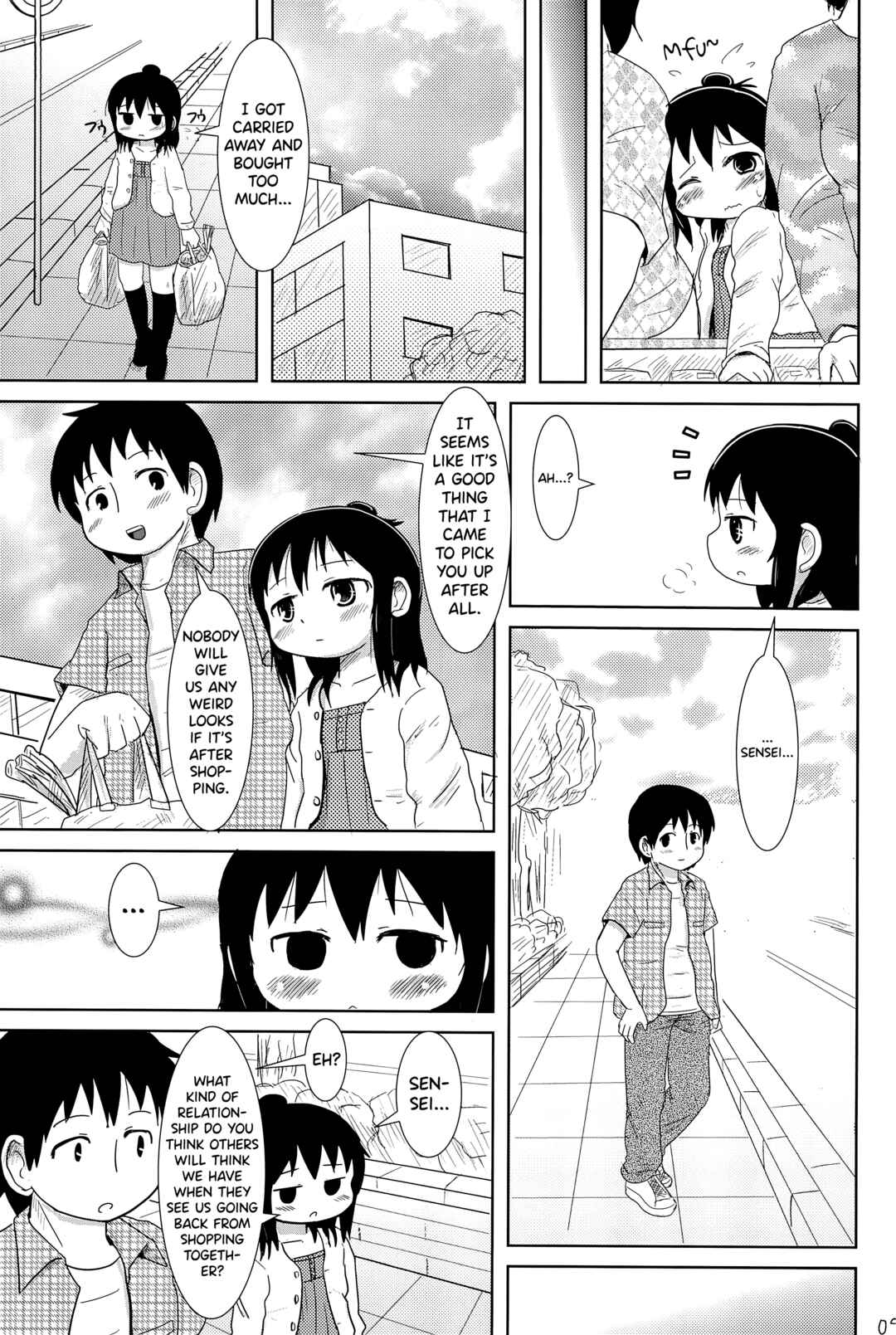 Page 9 Chapter Unknown_d3ea Mitsudomoe - Konya wa Issho (Doujinshi)
