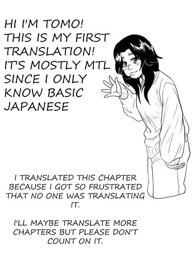 Page 1 Chapter 3 Danshi Koukousei wa Isekai de JK ni Natta.