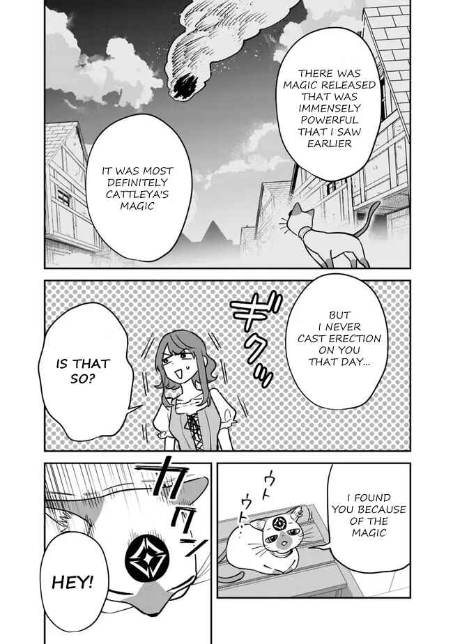 Page 13 Chapter 3 Danshi Koukousei wa Isekai de JK ni Natta.
