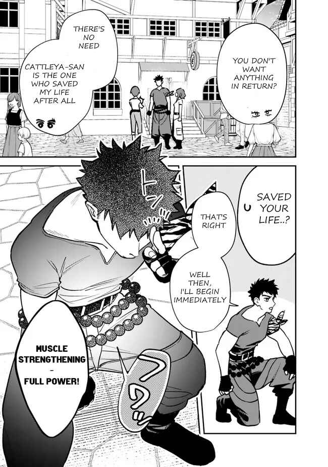 Page 12 Chapter 4 Danshi Koukousei wa Isekai de JK ni Natta.