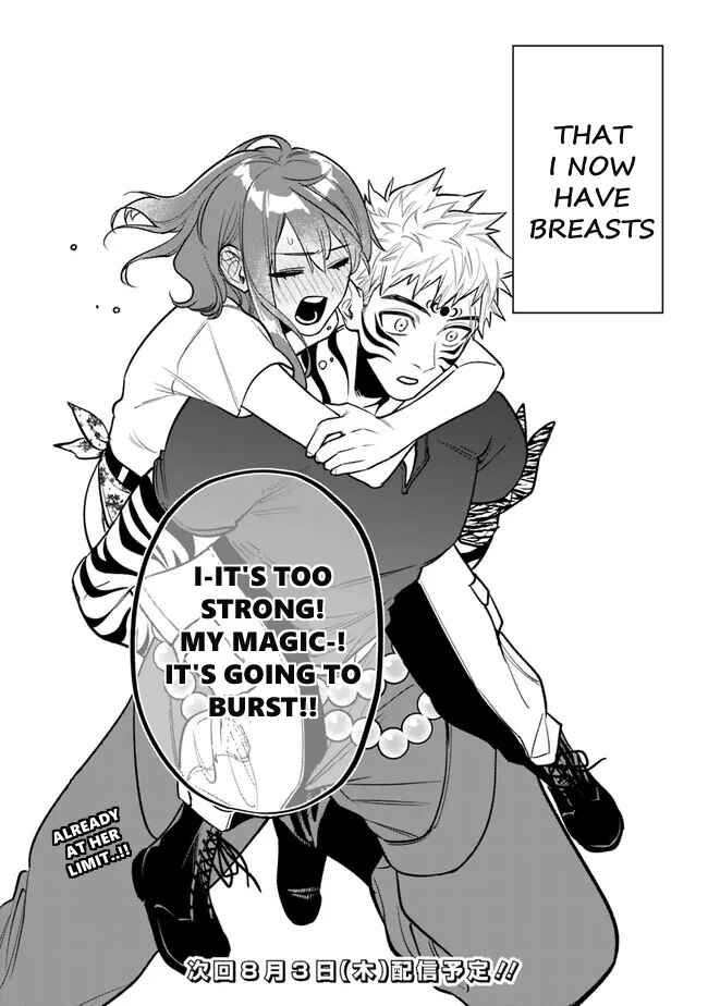Page 21 Chapter 4 Danshi Koukousei wa Isekai de JK ni Natta.