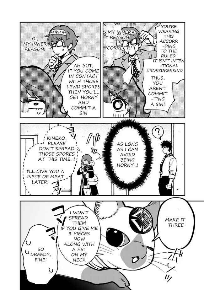 Page 11 Chapter 7 Danshi Koukousei wa Isekai de JK ni Natta.