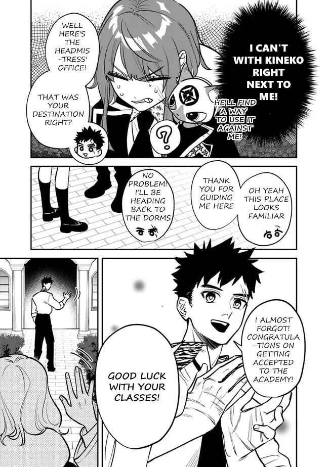 Page 18 Chapter 7 Danshi Koukousei wa Isekai de JK ni Natta.