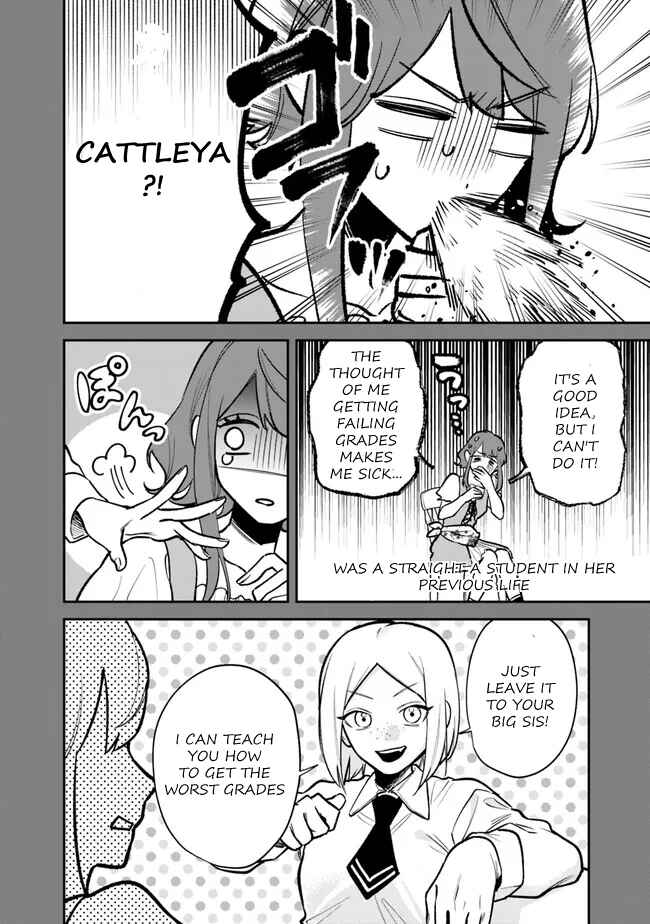 Page 5 Chapter 7 Danshi Koukousei wa Isekai de JK ni Natta.
