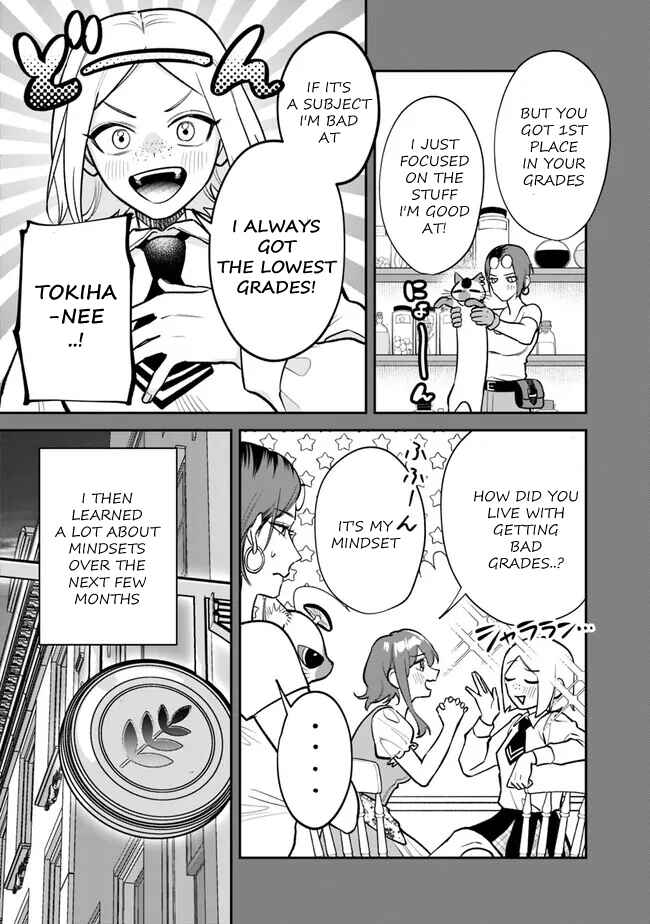 Page 6 Chapter 7 Danshi Koukousei wa Isekai de JK ni Natta.