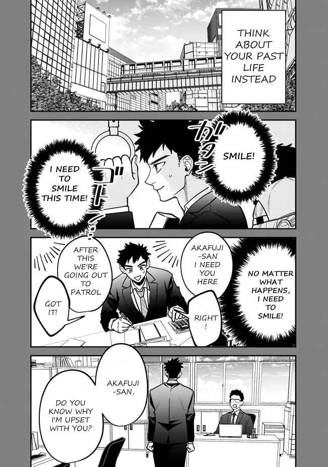Page 12 Chapter 6 Danshi Koukousei wa Isekai de JK ni Natta.